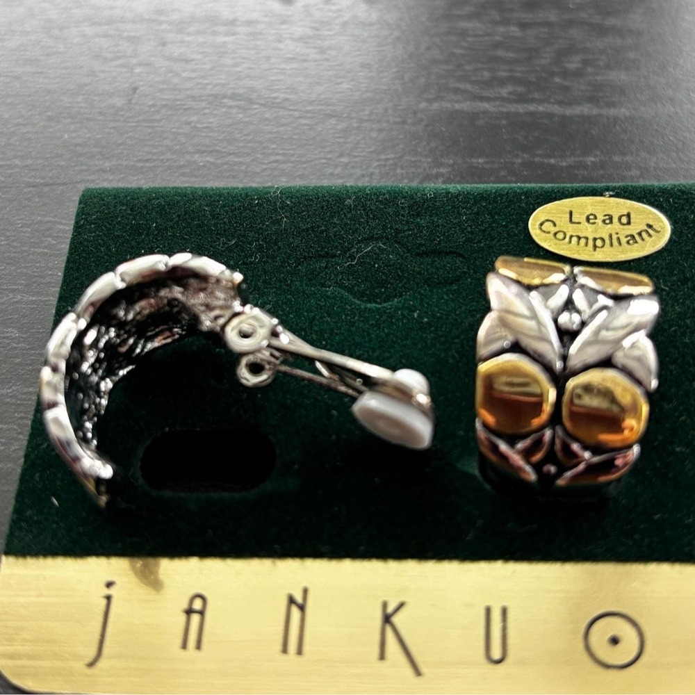Janku Clip On Earrings Set: Greek Key & Owl Design 2 sets - Picture 7 of 9